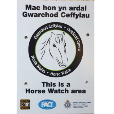 A4 Horsewatch area security sign